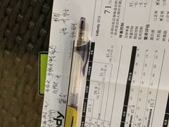 -舒适堡(宝地广场店)
