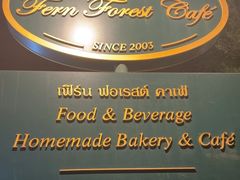 -Fern Forest Cafe