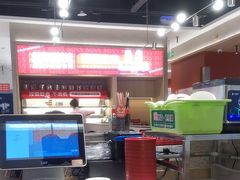 -丝恋丝娃娃(小河海纳店)