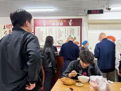 -南肖墙丸子汤(总店)