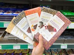 -婕妮璐超市 Jenny Lou’s Shop(三里屯店)