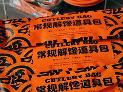 -鸣记脆皮烤鱼·海鲜烤鱼(三八广场店)