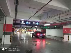 -海岸城停车场(海岸城店)