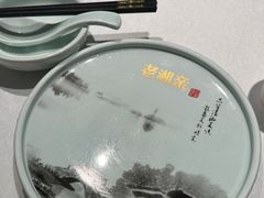 -老湘亲·品鉴湘菜(湖里店)