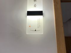 -庆德堂中医馆·小儿推拿(江北店)