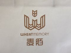 -麦陌(正弘城店)