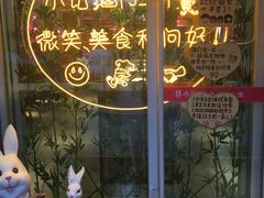 -苗小坛酸汤鱼(酒仙桥店)