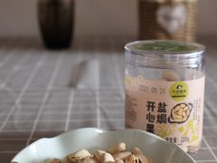 -百果园PAGODA(沿海赛洛城店)