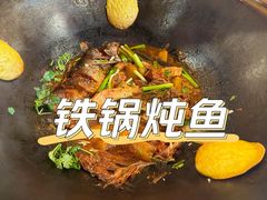 -江湖水乡铁锅炖魚(周庄嘉园店)