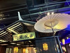 -绿茶餐厅(松江万达店)
