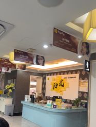 -深圳阳光医疗美容医院·旗舰店