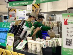 -书亦烧仙草(西宸天街店)