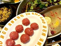 -居石捞·潮汕卤水火锅(华山店)