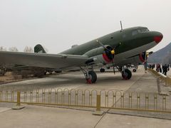 -中国航空博物馆