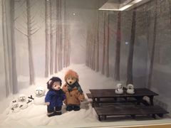 iphone_upload_pic-济州岛泰迪熊博物馆