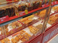 -味多美蛋糕(看丹桥店)