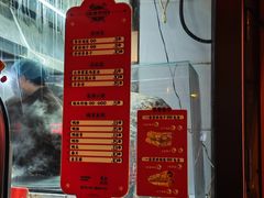 -南楼煎饼(南楼总店)