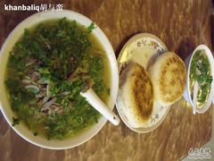 1-老三羊汤【北兴隆街店】