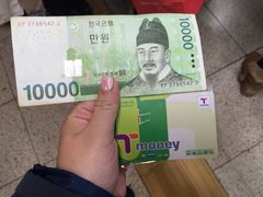 -新罗免税店(首尔总店)