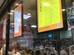 -鲍师傅糕点(春熙路店)