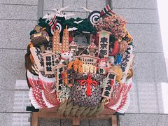 -东京都厅舍