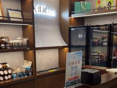 -风味小馆(天目湖宾馆店)