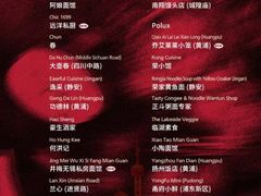 -茂隆餐厅(进贤路店)