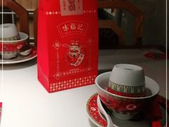 -味福记·江西小炒·南昌小吃(青山湖万达店)
