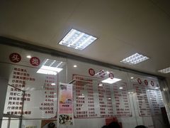 菜单-常州糕团店(北大街新世纪商城店)