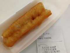 -永和大王(浦东南路店)