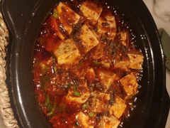 麻婆豆腐-初蓉丨遇见新川菜(亲贤街荣耀店)