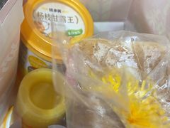 -味多美蛋糕(安定门店)
