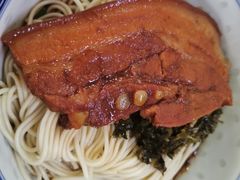 -盛兴面馆(真儒大厦店)