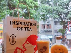 -喜茶(广州北京路惠福东店)