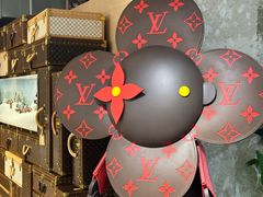 -路易·威登(香榭丽舍大道店)