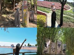 -沂蒙云瀑洞天景区