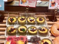 -都市甜心(祥宾店)