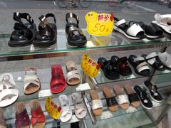 -靓足鞋店(大沽南路店)