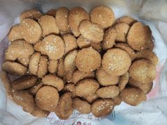 椒盐酥-闻酥园(大慈寺店)