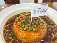 -良师门滨海人家·海鲜·家常菜(滨海城店)