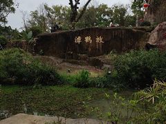 -乌山风景区