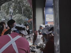 -芳婆糕团店(王府大街店)