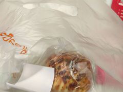 -面包新语(宝龙店)