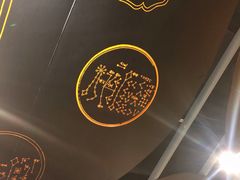 -徐汇艺术馆