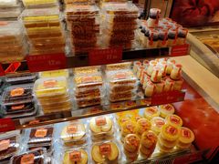 -嘉华鲜花饼·现烤(昆明老街店)