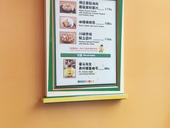 -Lotso Lunch Box 草莓熊餐盒