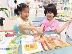 -广州市荔湾区协和幼儿园(彭城东路)