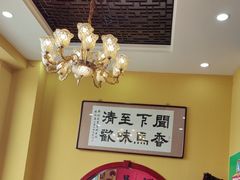 -闻香阁·清真(光荣道店)
