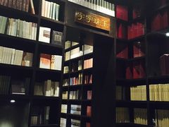 -钟书阁(松江泰晤士小镇店)