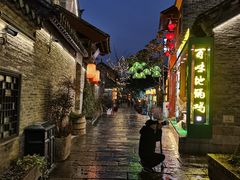 -回龙窝历史文化街区